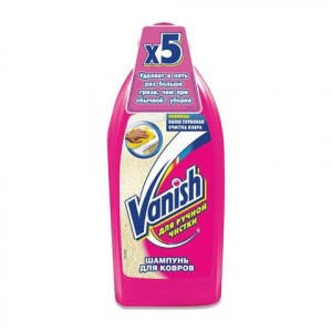 Средство для чистки ковров VANISH (Ваниш) 450мл, "3 в 1", ш/к 00531