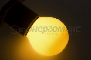 Лампа накал. Neon Night шар G45 E27 10W тепло-белый матов. (д/гирлянды "Белт Лайт") 401-115
