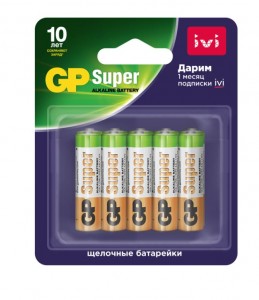 Э/п GP 24A LR03/286 BL10 (GP 24A/IVI-2CR10) + 1 месяц подписки ivi