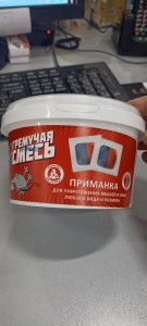 От грызунов приманка тесто-брикет 500гр. (40шт.) банка, Гремучая смесь красно-синие, мумиф. РОССИЯ