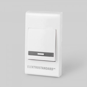 Elektrostandard Кнопка DBB03WM Белый, a031654