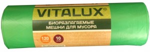 Мешки для мусора биоразлаг. VitAluxБио 120л/10шт, 14мк, ПНД, рулон, зеленые, арт.2128 Концепция Быта
