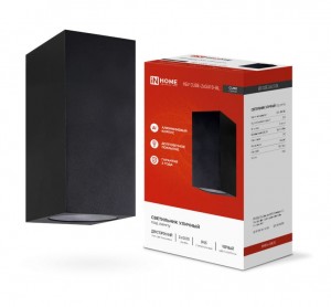 ASD/InHome св-к уличный двусторонний НБУ CUBE-2хGU10-BL алюминиевый 2хGU10 черный IP65