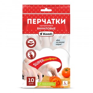Перчатки виниловые одноразовые,10шт(5пар),прозрачные,разм L,20410/ Komfi