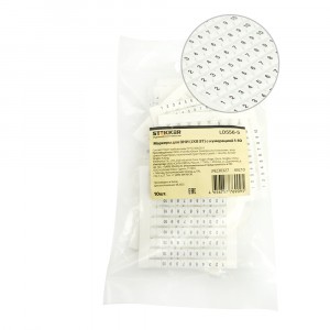 Stekker Маркеры для ЗНИ (JXB ST)  с нумерацией 1-10 LD556-5 49210
