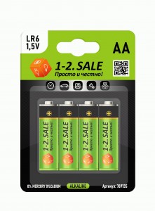 Э/п 1-2.sale LR6/316 BL4