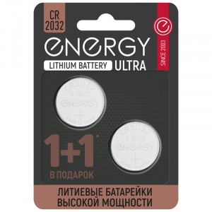 Э/п Energy Ultra CR2032 BL2