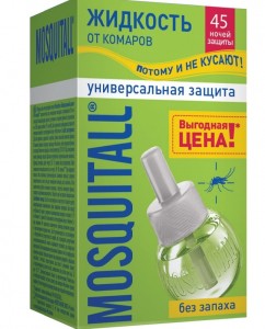 MOSQUITALL Жидкость От комаров 30мл. (45 ночей) б/запаха (инсектицид) Арнест