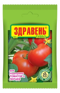 Здравень Турбо 30гр. (д/томатов и перцев) на 20л., пакет, удобрение, Ваше Хозяйство