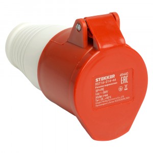 STEKKER силовая розетка СЕЕ переносная ST-214 16А 380В 3P+PE IP44, RST16-214-44 49440