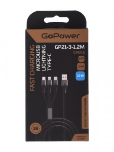 Кабель GoPower GP21-3-1.2M USB (m)-Type-C/Lightning/microUSB (m) 1,2м, черный