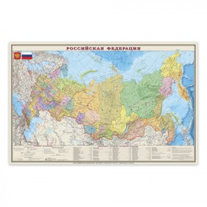 Карта настенная "Россия. Политико-административная", М-1:4 млн, размер 197х130 см, ламинированная, н