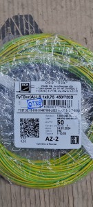 Провод ПВ3/ПуГВнг(А)LS 1х0,75 50м желто-зеленый ГОСТ Промстройкабель   медный  Гибкий