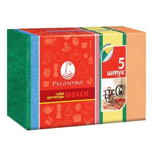 Губка для посуды МАКСИ (5шт/уп) 95*65*35мм 70840 РУСАЛОЧКА