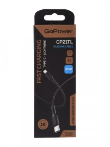 Кабель GoPower GP21TL Type-C (m)-Lightning (m) 3.0A, силикон, черный