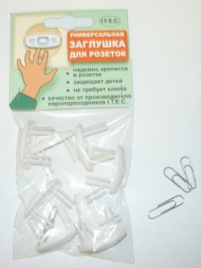 ITEC ZR-8 заглушка для розеток (защита от детей) (уп. 8 шт, цена за шт)