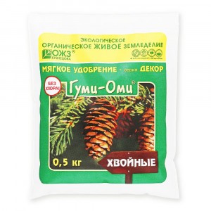 Удобрение Гуми Оми 500гр. (д/хвойных) ОЖЗ