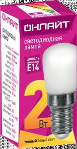ОНЛАЙТ лампа св/д T26 для холодильника 2W(100lm) 2K 2700K E14 23x51мм OLL-T26-230-2.7K-E14, 61118