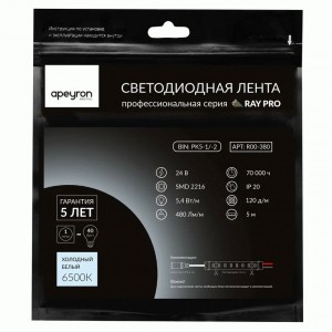 APEYRON Лента св/д 24V 5.4W/m 120led/m IP20 6500K 480lm/m 5м интер 6K ширина 4мм 2216 R00-380
