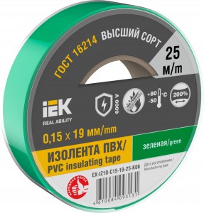 IEK MIXTAPE 7 Изолента ПВХ 15/25 15мм 25м белая EX-IZ10-C15-19-25-K01